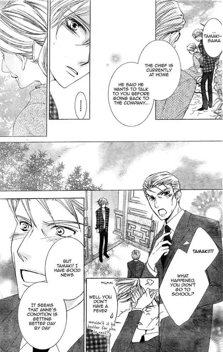 Ouran High School Host Club Chapter 78 13